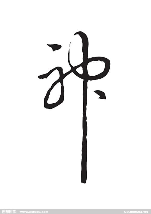 卡尔斯鲁厄工业大学Accounting Diploma